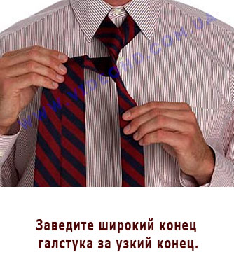 Как завязывать галстук «Простой узел»