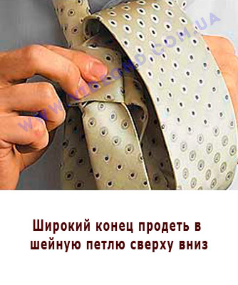 Как завязывать галстук «Диагональный узел»