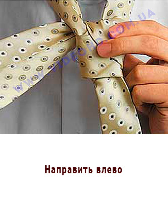 Как завязывать галстук «Диагональный узел»